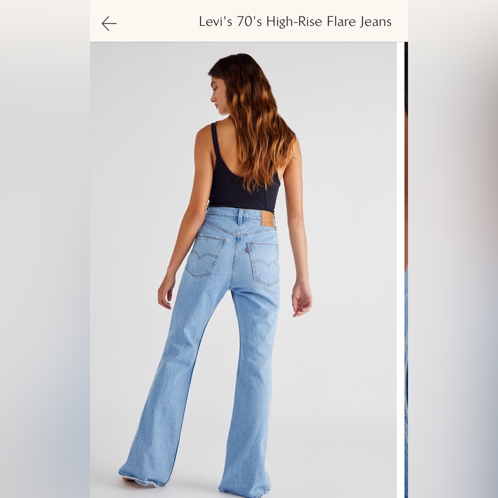 NWOT Levi’s 70s high rise flare jeans